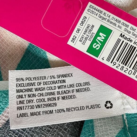 Kimono Cardigan Womens Size S/M Aztec Ivory Open Boxy Fringe Bohemian Cover Up - Picture 9 of 13